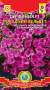 Сурфиния Роуз вэйн вельвет F1 (плазмас) 5шт  – купить в г. Омск