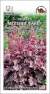 Гейхера Мелтинг файер (зса) 5 шт  – купить в г. Омск