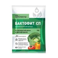 Бактофит от мучнистой росы и фитофтороза 10 гр (спектр) Бактофит от мучнистой росы и фитофтороза 10 гр (спектр)