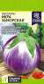 Баклажан Икра заморская (семена Алтая) 0,1 гр  – купить в г. Омск