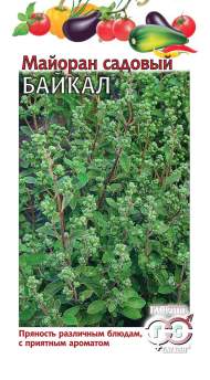 Майоран Байкал (гавриш) 0,1гр
