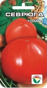 Томат Севрюга (сибирский сад) 20шт Томат Севрюга (сибирский сад) 20шт