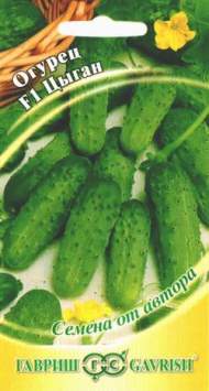 Огурец Цыган F1 (г) 10шт