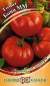 Томат Бони-ММ (гавриш) 0,05гр  – купить в г. Омск