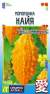 Момордика Найя (семена Алтая) 4 шт  – купить в г. Омск