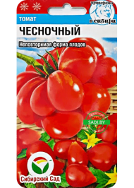 Томат Чесночный (сибирский сад) 20 шт Томат Чесночный (сибирский сад) 20 шт