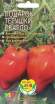 Томат Подарок тетушки Сварло (мязина) 0,03 гр – купить в г. Омск Томат Подарок тетушки Сварло (мязина) 0,03 гр – купить в г. Омск