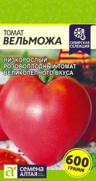 Томат Вельможа (семена Алтая) 0,05гр  – купить в г. Омск