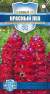 Львиный зев Красный лев (гавриш) 0,05гр  – купить в г. Омск