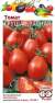 Томат Груша красная (гавриш) 0,05гр  – купить в г. Омск