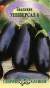 Баклажан Универсал 6 (г) 0,1гр  – купить в г. Омск