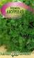 Кервель Ажурный (гавриш) 0,5гр  – купить в г. Омск