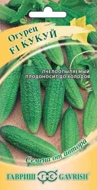 Огурец Кукуй F1 (гавриш) 10 шт Огурец Кукуй F1 (гавриш) 10 шт
