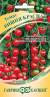 Томат Вишня красная (гавриш) 0,05 гр  – купить в г. Омск