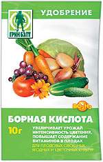 Борная кислота 10 гр (Грин бэлт)  – купить в г. Омск