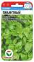 Базилик Пикантный (сибирский сад) 0,5гр  – купить в г. Омск