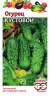 Огурец Кустовой (гавриш) 0,5гр  – купить в г. Омск