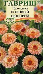 Календула Розовый сюрприз (гавриш) 0,3 гр  – купить в г. Омск