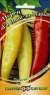 Перец сладкий Иван да Марья F1 (гавриш) 0,1 гр  – купить в г. Омск