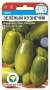 Томат Зеленый кузнечик (сибирский сад) 20шт  – купить в г. Омск