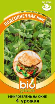 Микрозелень Подсолнечник микс (гавриш) 10гр Микрозелень Подсолнечник микс (гавриш) 10гр