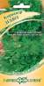 Кориандр (кинза) Дебют (гавриш) 2,0 гр  – купить в г. Омск