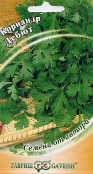 Кориандр (кинза) Дебют (гавриш) 2,0 гр