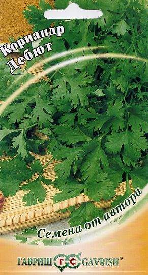 Кориандр (кинза) Дебют (гавриш) 2,0 гр – купить в г. Омск Кориандр (кинза) Дебют (гавриш) 2,0 гр – купить в г. Омск