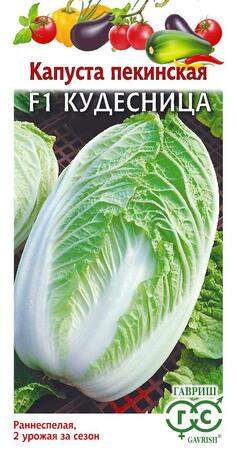 Капуста пекинская Кудесница F1 (гавриш) 0,2 гр – купить в г. Омск Капуста пекинская Кудесница F1 (гавриш) 0,2 гр – купить в г. Омск
