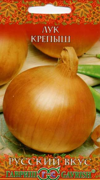 Лук репчатый Крепыш (гавриш) 1,0гр  – купить в г. Омск