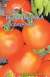 Томат Белоснежка засолочный (мязина) 0,03гр  – купить в г. Омск