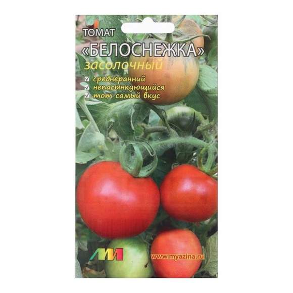 Томат Белоснежка засолочный (мязина) 0,03гр  – купить в г. Омск