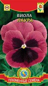 Виола Лаура (плазмас) 0,1гр  – купить в г. Омск