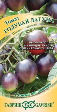 Томат Голубая лагуна (гавриш) 0,05 гр