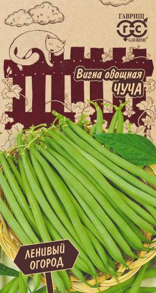 Вигна Чуча (гавриш) 10шт  – купить в г. Омск