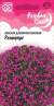 Лобелия длинночерешковая Розамунда (гавриш) 0,01гр  – купить в г. Омск