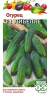 Огурец Либелле F1 (гавриш) 0,5 гр  – купить в г. Омск