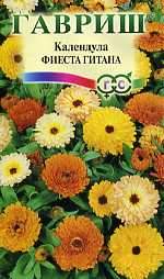 Календула Фиеста Гитана (гавриш) 0,3 гр  – купить в г. Омск