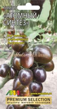 Томат Атомный синтез (мязина) 0,03 гр