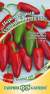 Перец острый Хулиган Халапеньо (гавриш) 0,1гр  – купить в г. Омск