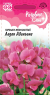 Душистый горошек многолетний Ладан Авиньона (гавриш) 0,5гр  – купить в г. Омск
