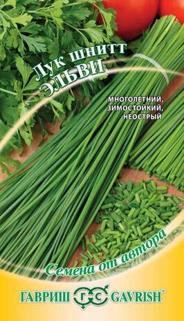 Лук шнитт Эльви (гавриш) 0,5 гр  – купить в г. Омск