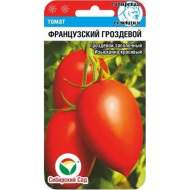 Томат Французский гроздевой (сибирский сад) 20 шт
