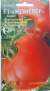 Томат Жонглер F1 (мязина) 0,03гр  – купить в г. Омск