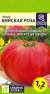 Томат Бийская роза (семена Алтая) 0,05гр  – купить в г. Омск