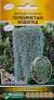 Дихондра Серебристый водопад (евро семена) 3шт  – купить в г. Омск