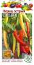 Перец острый Цицак (гавриш) 10 шт  – купить в г. Омск