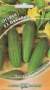Огурец Бабайка F1 (гавриш) 10 шт  – купить в г. Омск