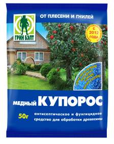 Медный купорос 50гр (гб)  – купить в г. Омск