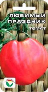 Томат Любимый Праздник (сибирский сад) 20 шт